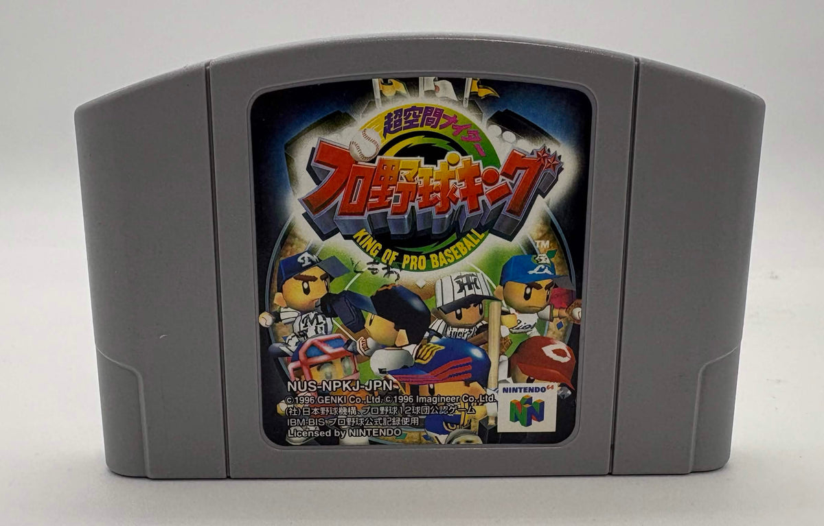 Chokukan Night: Pro Yakyu King - JP Nintendo 64 - Japanese