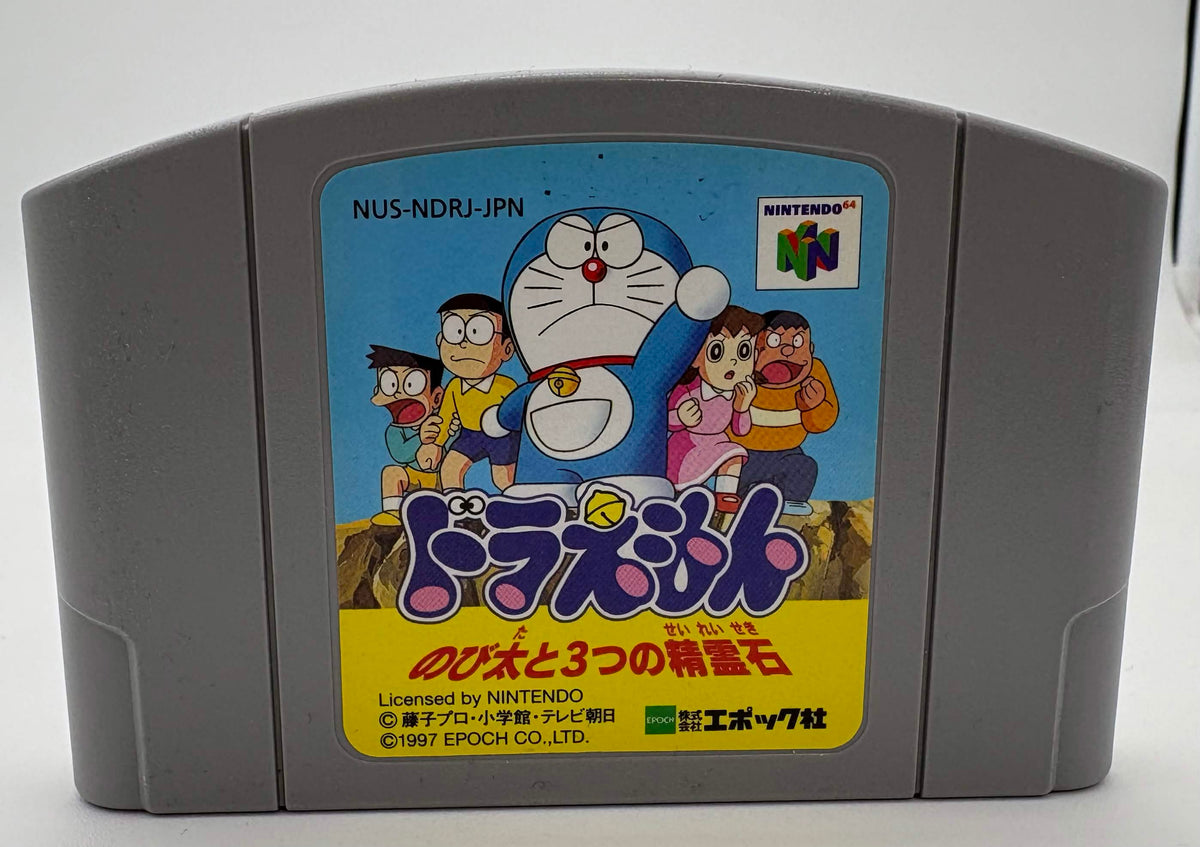 Doraemon - JP Nintendo 64 - Japanese