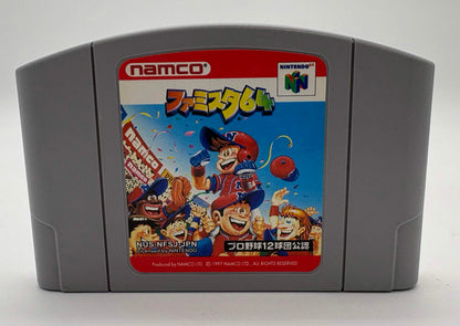 Famista 64 - JP Nintendo 64 - Japanese