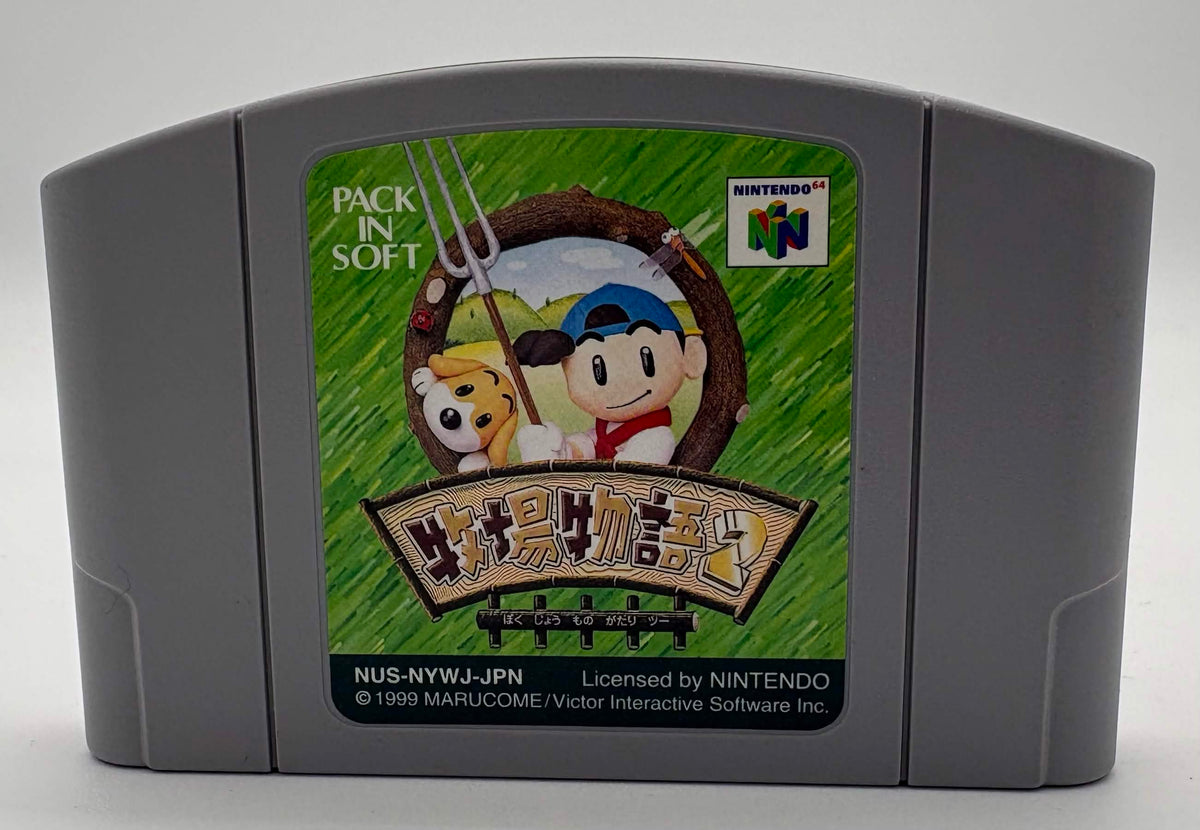 Harvest Moon 64 - JP Nintendo 64 - Japanese