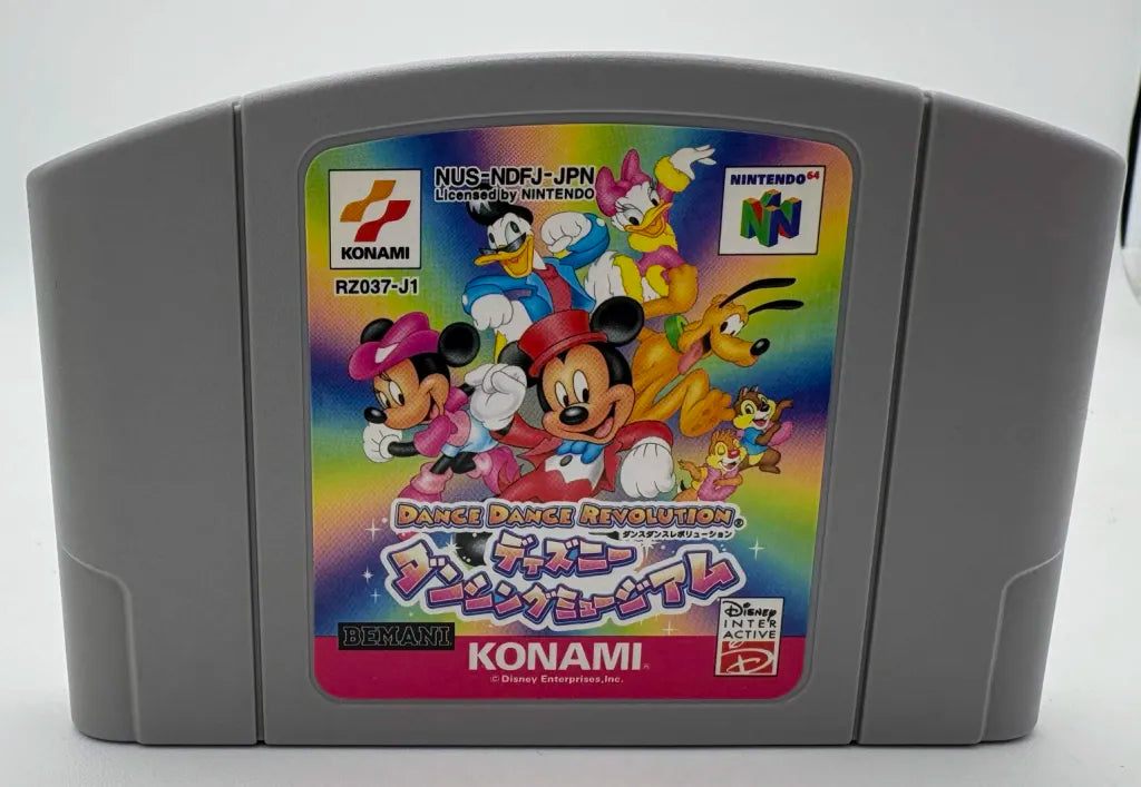 Dance Dance Revolution Disney Dancing Museum - JP Nintendo 64 - Japanese