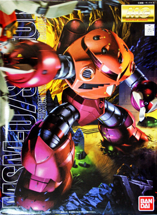 MSM-07S Z'Gok MG