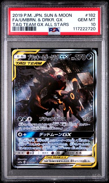 PSA 10 Umbreon & Darkrai Tag Team JAPANESE 182/173 Tag Team GX 720