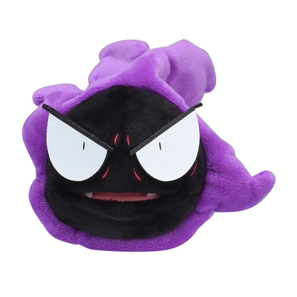 Gastly Sitting Cuties 6 ½ In. Plush