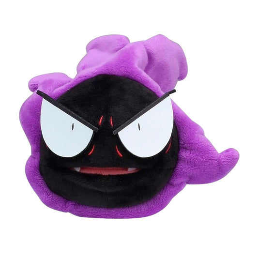Gastly Sitting Cuties 6 ½ In. Plush
