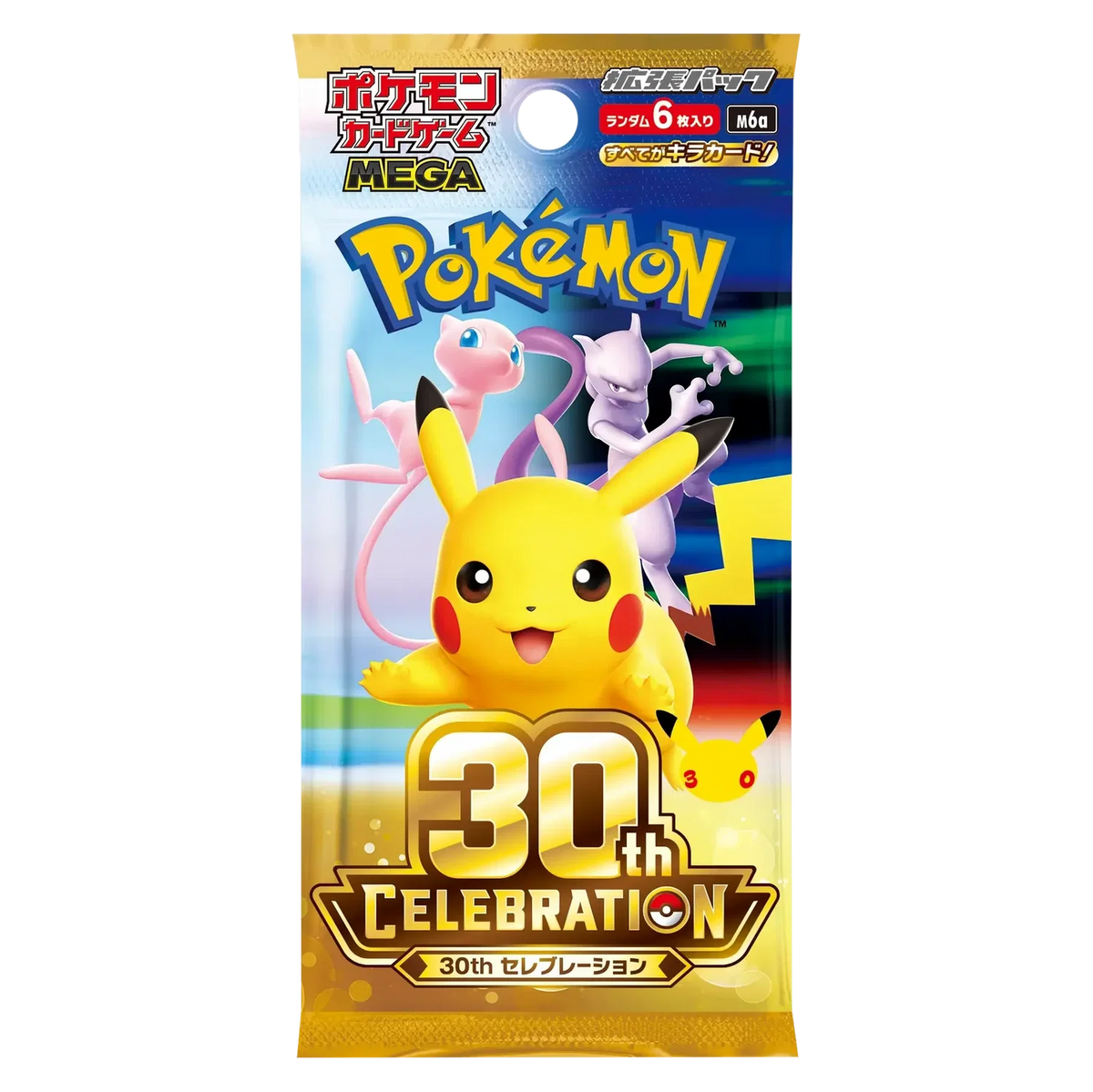 Pokemon 30th Celebration JAPANESE Booster Pack