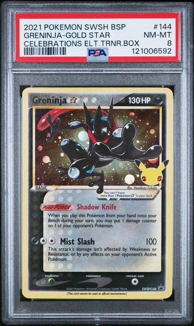 PSA 8 Gold Star Greninja SWSH144 Celebrations Elite Trainer Box