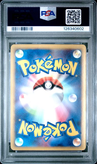 PSA 7 Pikachu M LV.X 043/DPt-P JAPANESE Advent of Arceus