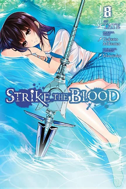 Strike the Blood Vol. 8 - Used