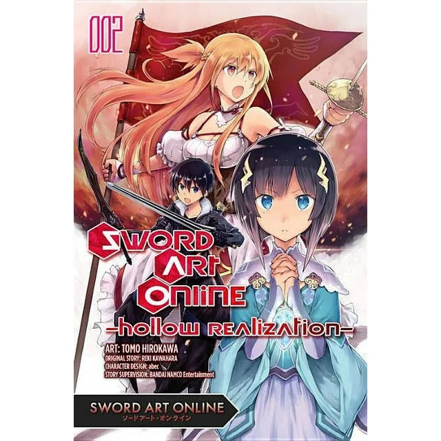 Sword Art Online Hollow Realization Vol. 2 - Used