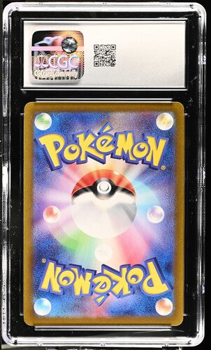 CGC 10 Meowscarda EX 321/190 JAPANESE Shiny Treasure EX 226