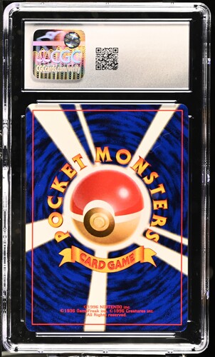 CGC 9 Dark Machamp No. 68 JAPANESE Rocket Gang