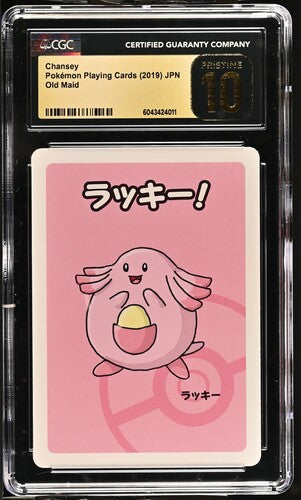 CGC Pristine 10 Chansey JAPANESE Old Maid Pokemon Playing Card