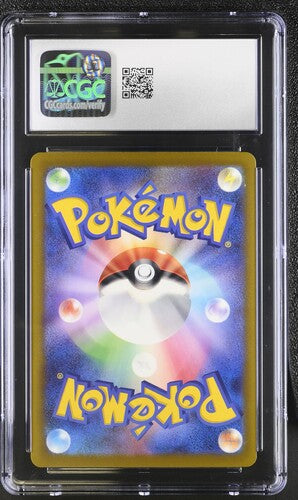 CGC 10 Mew EX 001/045 JAPANESE Battle Partners Deck Build Box