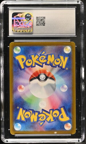 CGC 10 N's Zorua 108/100 JAPANESE Battle Partners Art Rare