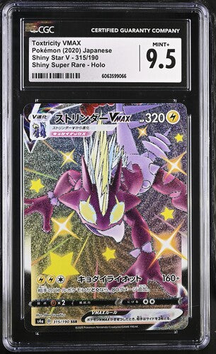 CGC 9.5 Toxtricity VMAX 315/190 JAPANESE Chiny Star V Super Shiny Rare