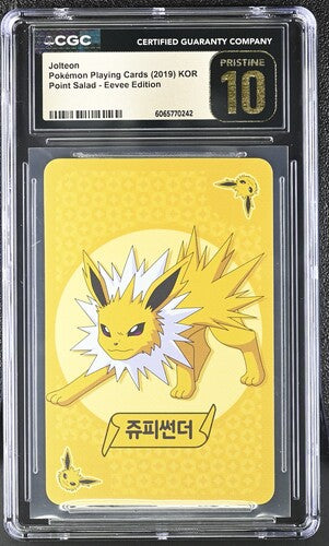 CGC 10 Jolteon JAPANESE Pokemon Playing Card Point Salad - Eevee Edition