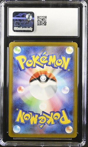 CGC 10 Meloetta EX 170/086 JAPANESE Black Bolt 068