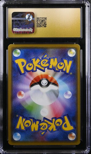 CGC 10 Yamper 244/S-P JAPANESE Champion's League 2022 Winner