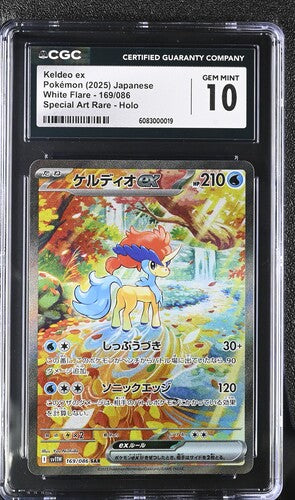 CGC 10 Keldeo EX 169/086 JAPANESE White Flare 019