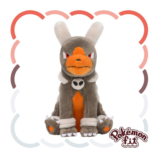 Houndoom Pokemon Fit Plush