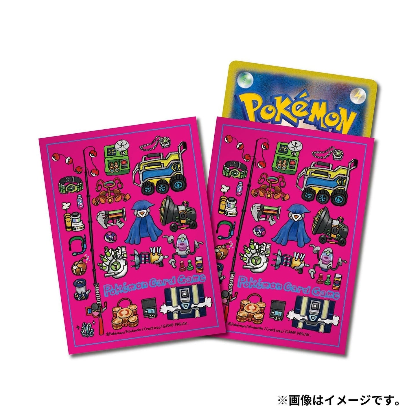 Ace Spec Pokemon Center Sleeves