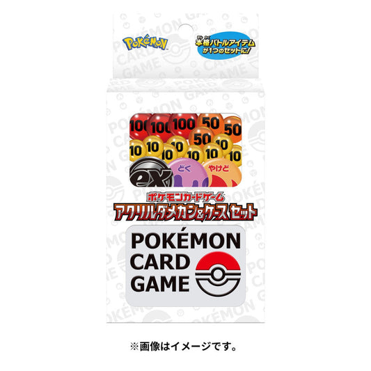 Acrylic Damage Can & Case Set Pokémon Card Game