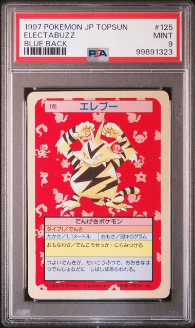 PSA 9 Electabuzz #125 JAPANESE Topsun Blue Back 323