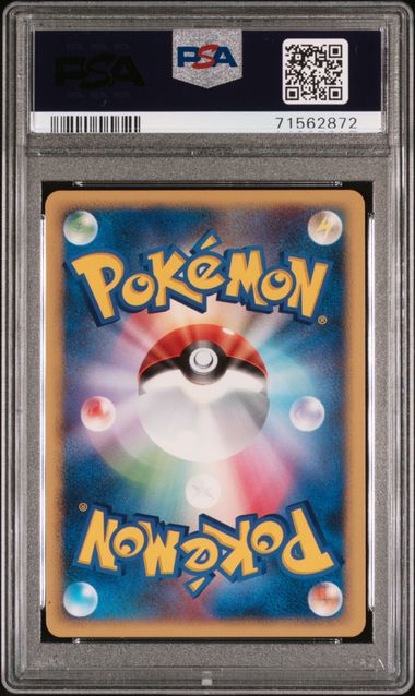PSA 9 Cresselia LV. X JAPANESE Diamond & Pearl Moonlit Pursuit 1st Edition Holo