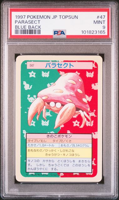 PSA 9 Parasect #47 JAPANESE Topsun Blue Back