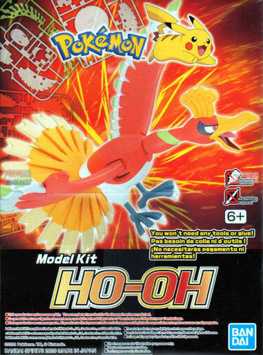 Ho-oh Pokemon Model Kit