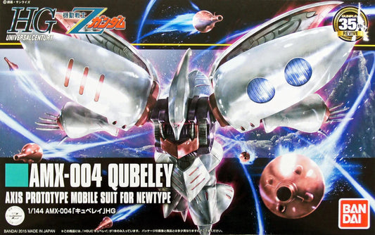 AMX-004 Qubeley Axis Prototype Mobile Suit for Newtype HG