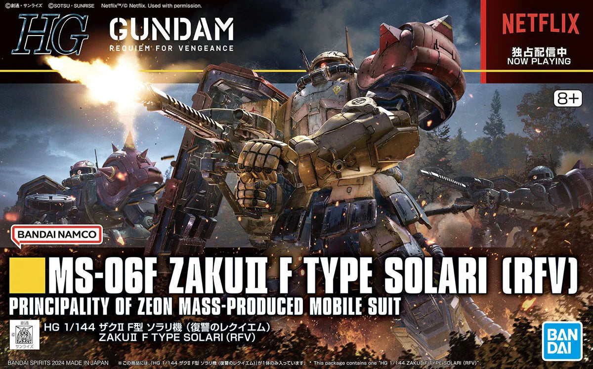MS-06F Zaku II F Type Solari (RFV) HG