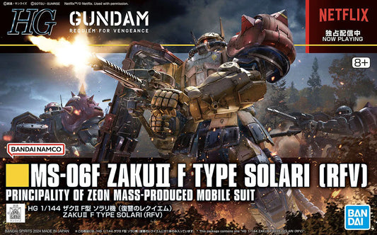MS-06F Zaku II F Type Solari (RFV) HG