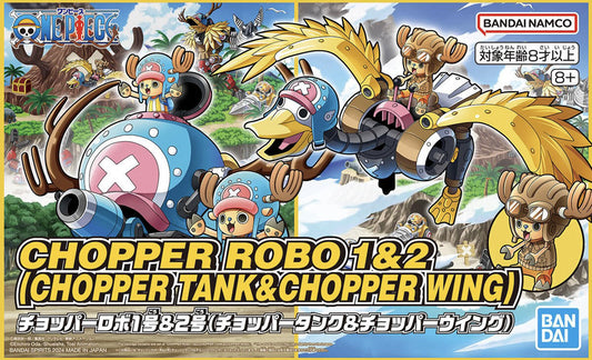 One Piece Chopper Tank & Wing Model Kit