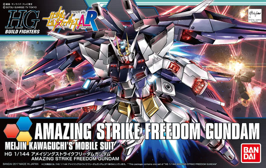Amazing Strike Freedom Gundam HG