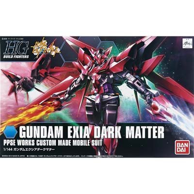 Exia Dark Matter Gundam HG