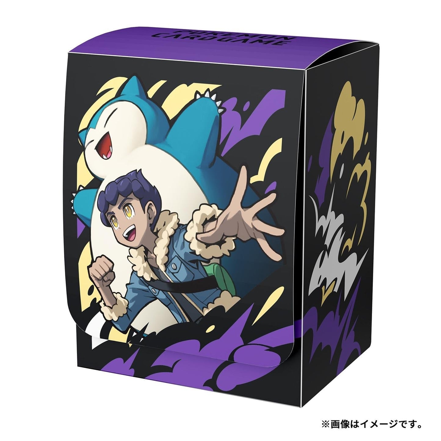 Pokemon Center Hop & Snorlax Deck Box