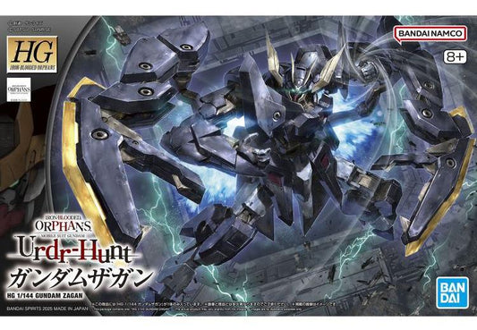 Iron-Blooded Orphans Urdr-Hunt HG