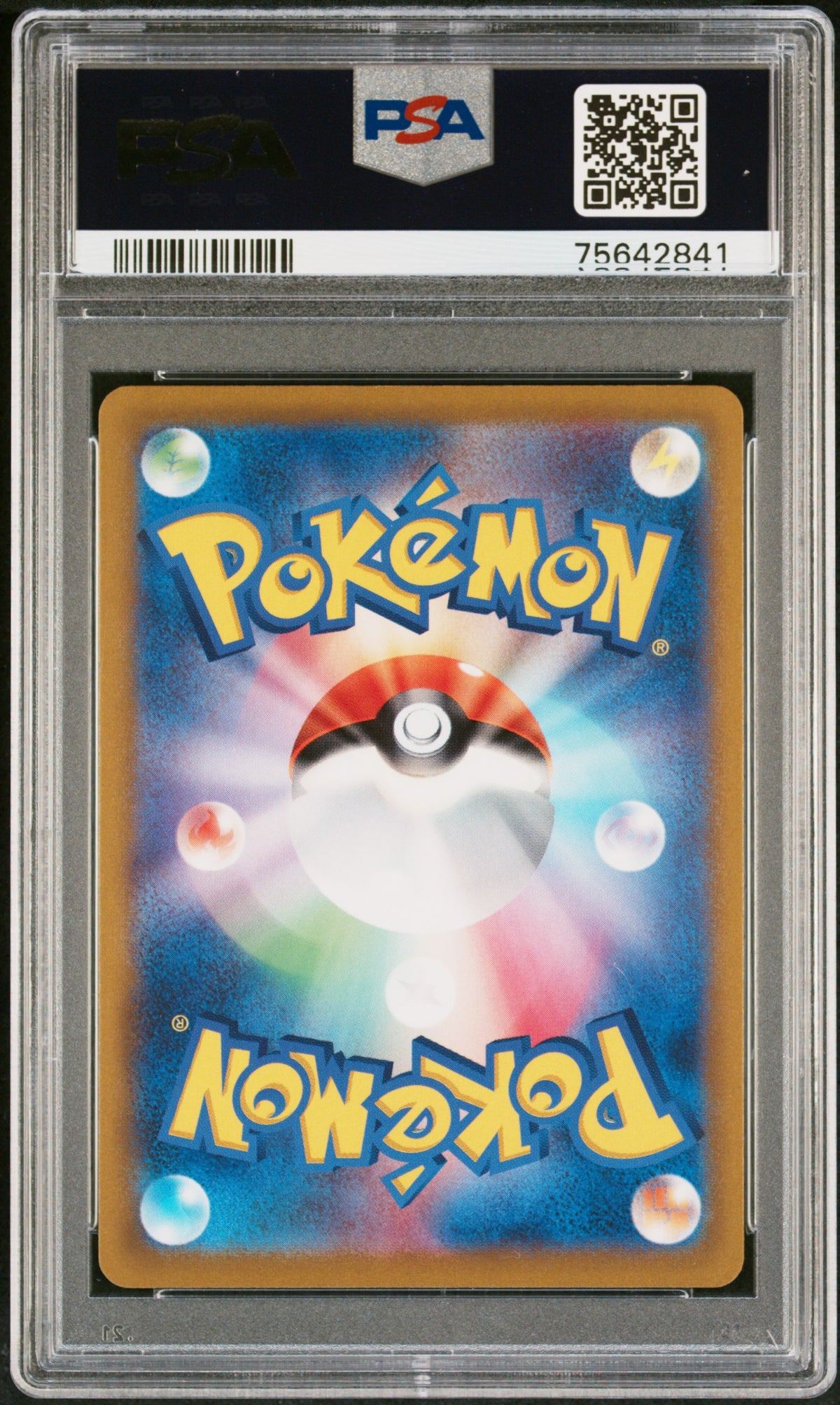 Suicune V 215/172 Vstar Universe Pokemon Japanese PSA 10
