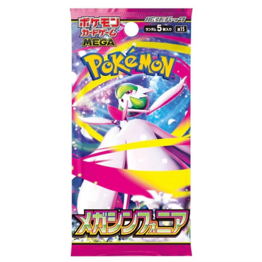 Pokemon Mega Symphonia JAPANESE Booster Pack