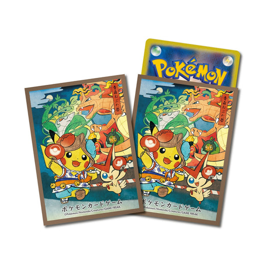 Tohoku Nebuta Festival Pikachu Pokemon Center Sleeves