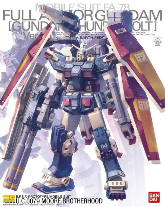 MSM-03 Gogg MG