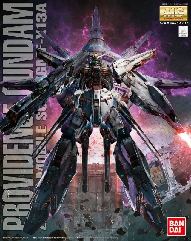 Providence Gundam Z.A.F.T. Mobile Suit ZGMF-X13A MG