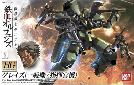 Gundam Graze Standard 002 HG