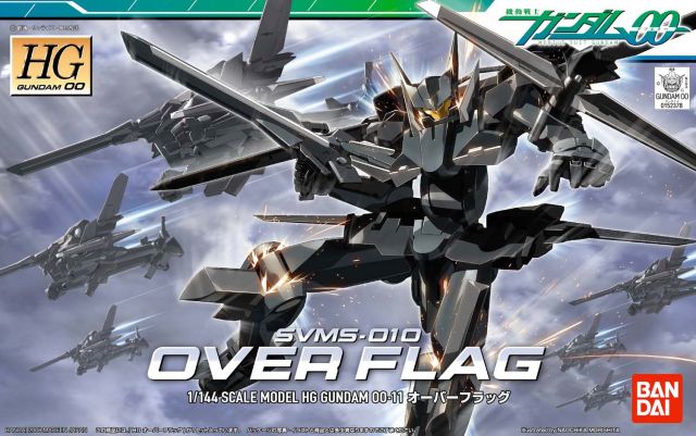 SVMS-010 Over Flag HG