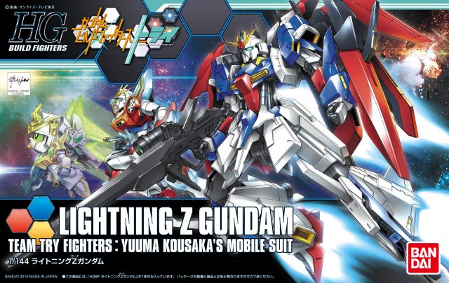 Lightning Z Gundam HG