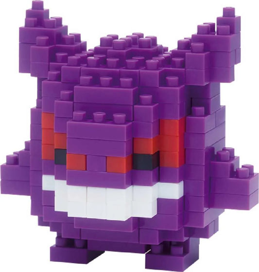 Nanoblock Gengar