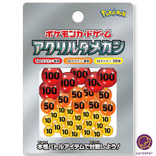 Pokemon Acrylic Damage Counter