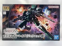 Iron Blooded Orphans Julieta's Mobile Reginlaze HG